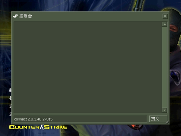 CS1.6局域网怎么联机_CS1.6局域网联机实战教程