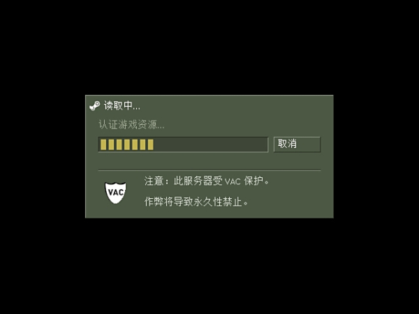 CS1.6局域网怎么联机_CS1.6局域网联机实战教程