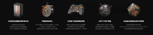 夜神模拟器是游戏加速器吗_打开没有反应怎么办