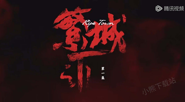 X剧场是什么意思_X剧场都有哪些剧