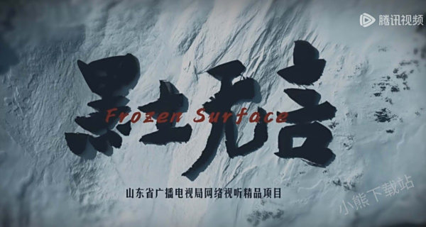 X剧场是什么意思_X剧场都有哪些剧