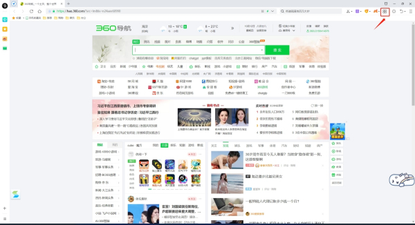 360浏览器有录屏功能吗_如何用360浏览器录屏