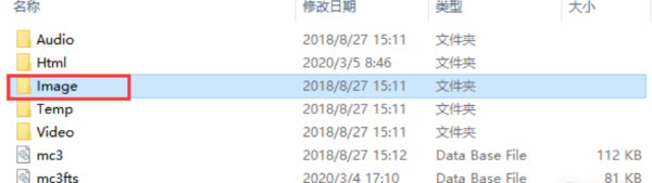 QQ收藏删除后怎么找回？这样恢复超简单