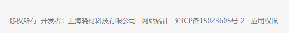 CAD迷你画图是哪家的_公司旗下还有哪些软件
