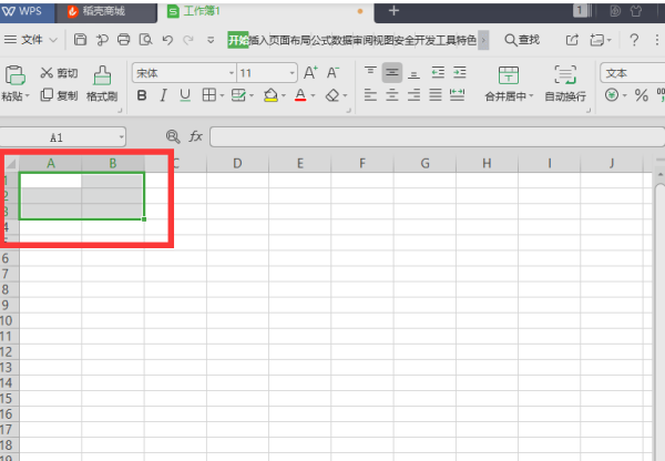 EXCEL表格里填写的数字太长而显示不全怎么办？