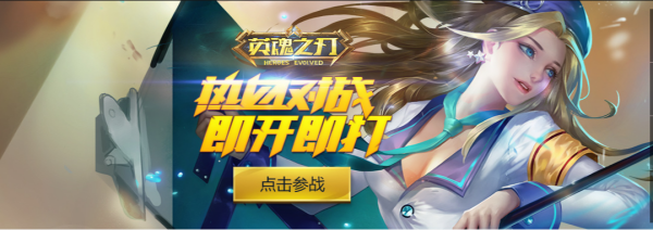 QQ游戏大厅下载的游戏怎么卸载？