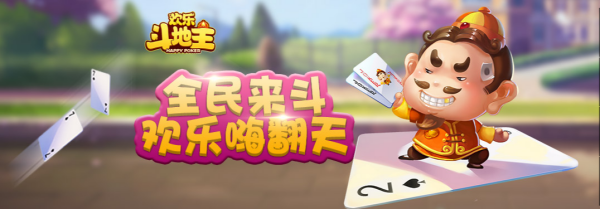 QQ游戏大厅已下载的游戏不想玩了，怎么卸载？