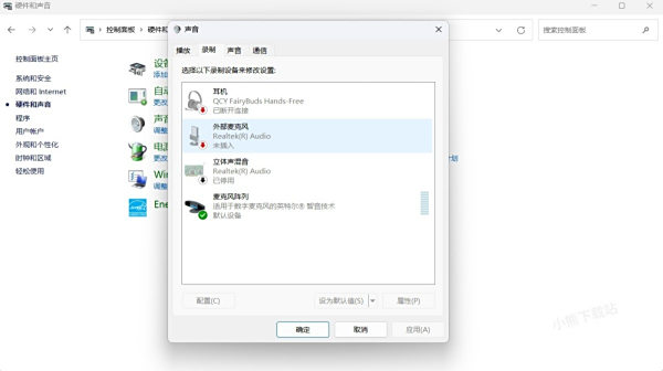 WPS如何录制PPT幻灯片_录制没声音怎么办