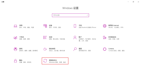 关闭win10电脑系统自动更新的方法有哪些？巧用这三招轻松解决你的困扰！