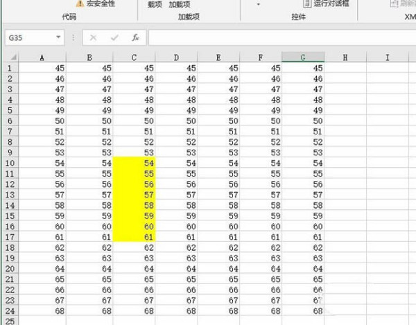 在Excel表格中使用VBA在窗体中预览图片，Excel预览图