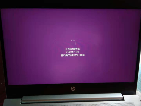 不想升级，但win10系统总是提示自动更新怎么办？
