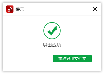怎么用闪电音频转换器将音频压缩变小？简单几步就实现！