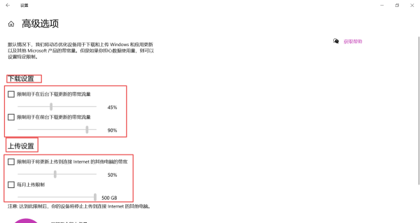 关闭win10电脑系统自动更新的方法有哪些？巧用这三招轻松解决你的困扰！