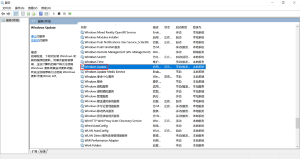 关闭win10电脑系统自动更新的方法有哪些？巧用这三招轻松解决你的困扰！