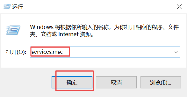 关闭win10电脑系统自动更新的方法有哪些？巧用这三招轻松解决你的困扰！