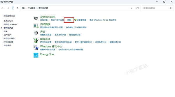 怎么提高枪战游戏精准度_这样设置让你的枪法又准又稳