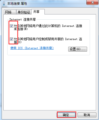 360免费WiFi总是连不上怎么办？简单小妙招学起来