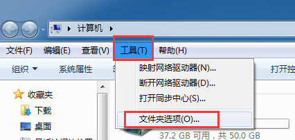 搜狐影音下载的视频怎么转成MP4格式？