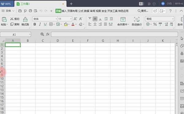 WPS表格中行列、单元格、下边栏功能的介绍