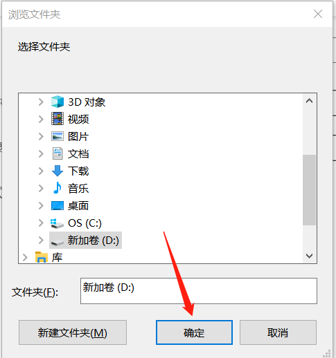 视频编辑王如何导出文字，可以转出哪些文字格式