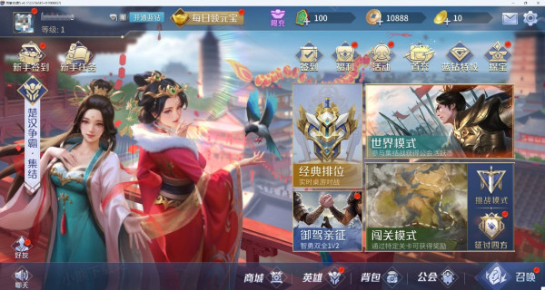 QQ游戏大厅下载次数多的游戏排行榜_2024人气高的QQ游戏推荐