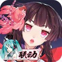 阴阳师手游电脑版