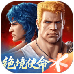 魂斗罗：归来手游电脑版