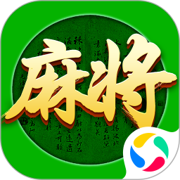 指尖四川麻将手游电脑版