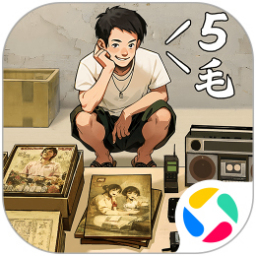 时光杂货店手游电脑版