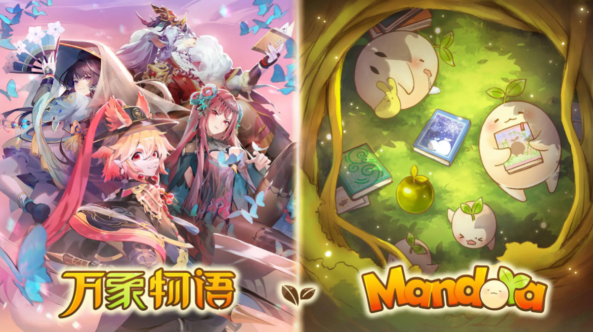 万象物语电脑版