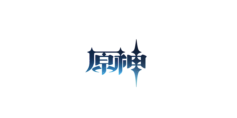 原神电脑版