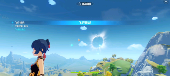原神