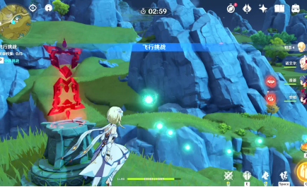 原神