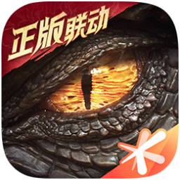 龙息神寂PC版