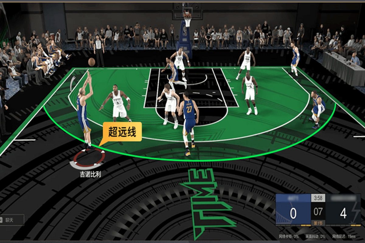NBA2K Onlin2
