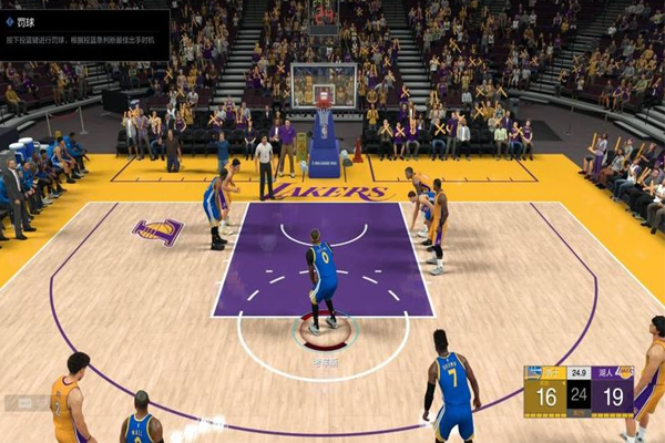 NBA2K Onlin2