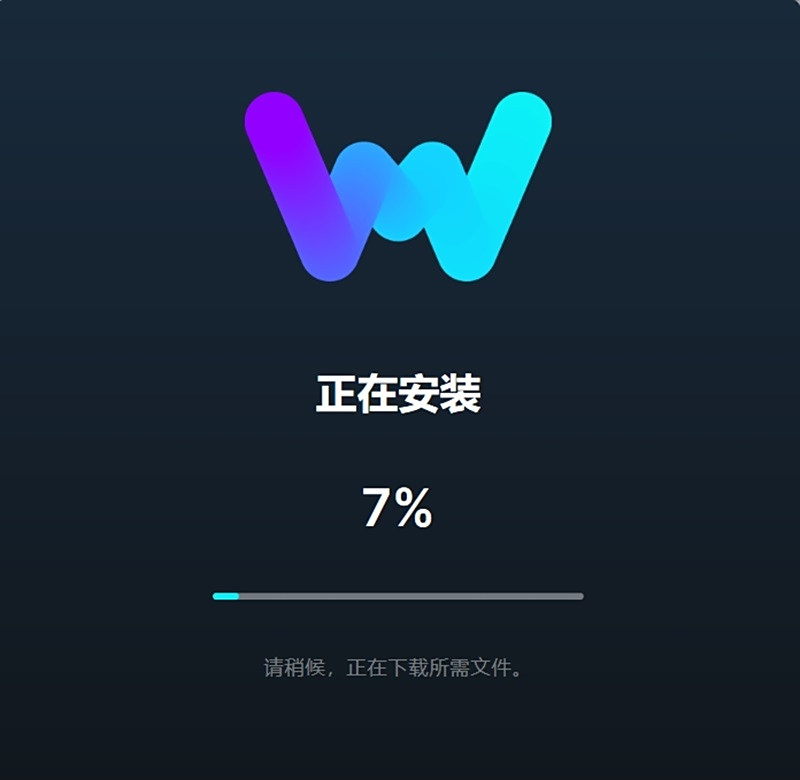 WeMod