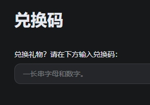 KOOK(原开黑啦)