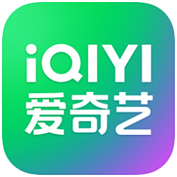 爱奇艺Mac版