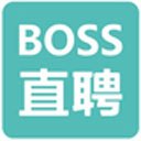 BOSS直聘Mac版