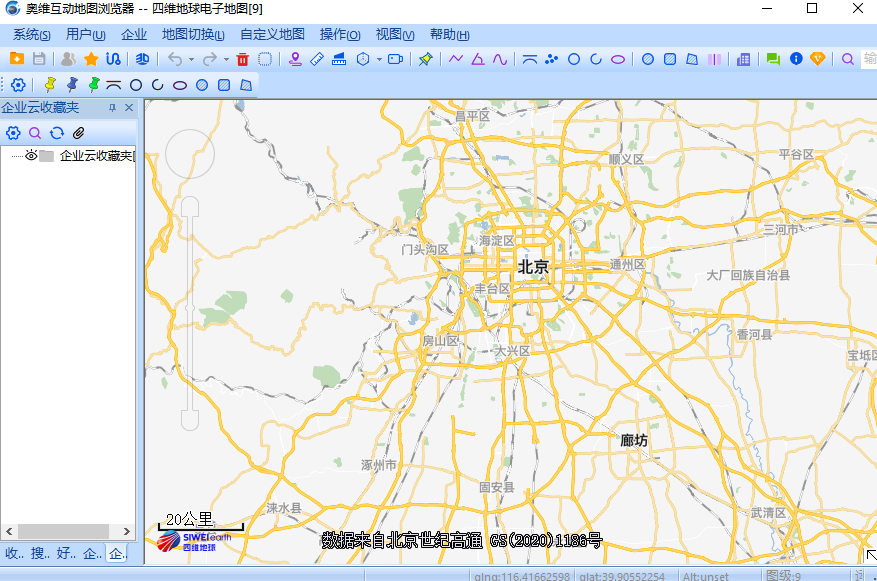 奥维互动地图浏览器Mac版