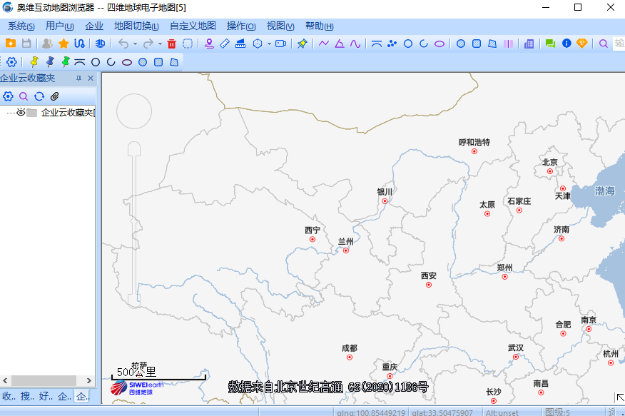 奥维互动地图浏览器Mac版