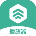 大黄蜂云课堂播放器Mac版