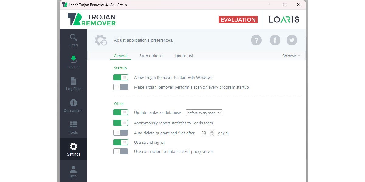 Loaris Trojan Remover