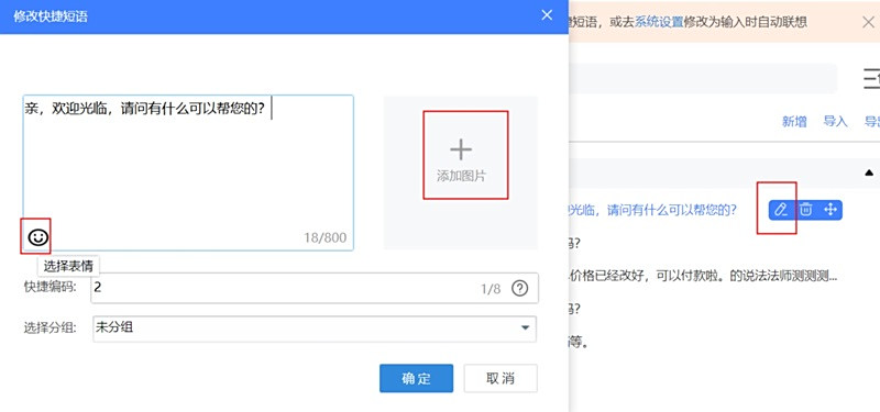 千牛
