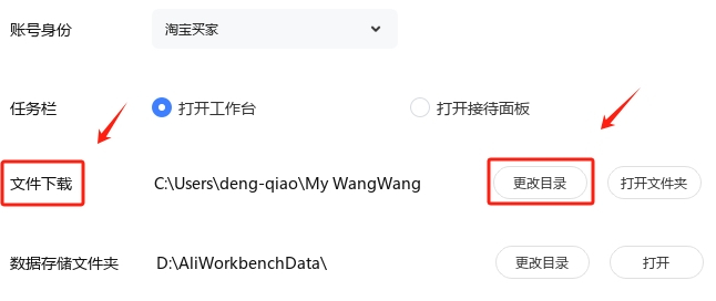 千牛