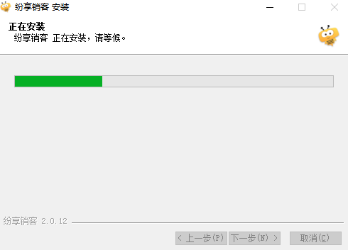 纷享销客
