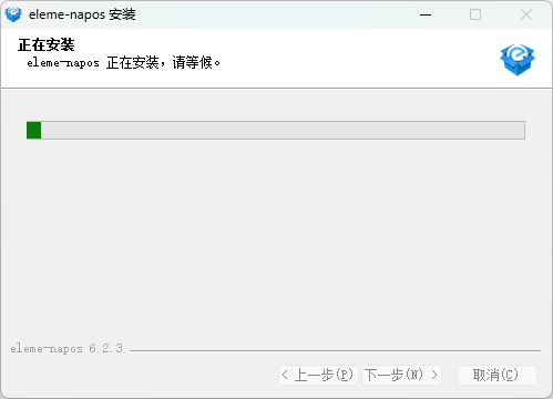 饿了么商家版