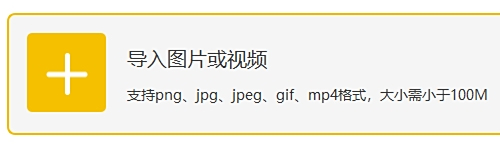 元气壁纸