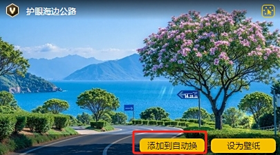 元气壁纸